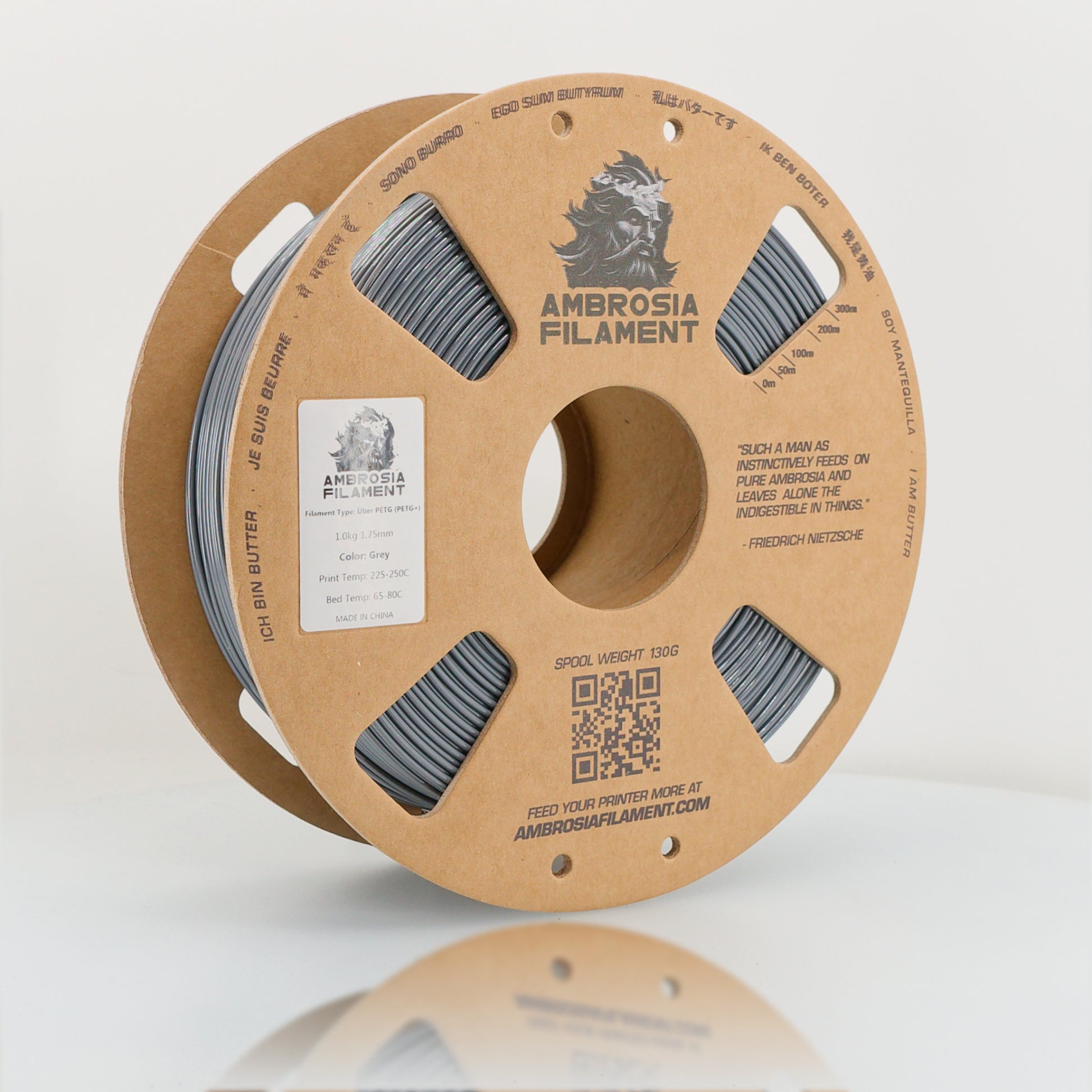 Ambrosia - Premium PETG Filament | Clear & Solid 1.75mm 1kg Spool