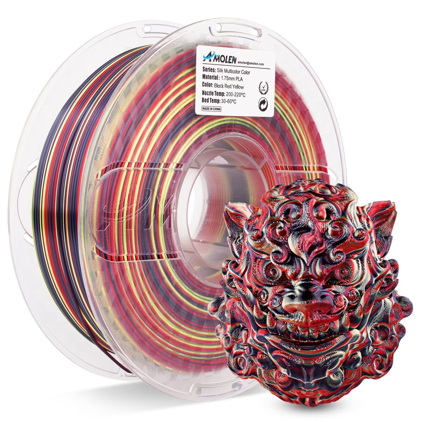 Amolen - PLA Silk S-Series Filament 1.75mm, 1KG/2.2LB